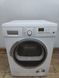 Сушильная машина Siemens WT46W560 1500W sn WTD60 000049847 фото 1
