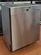 Посудомоечная машина Miele G 4310 SCU 000032340 фото 5