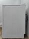Пральна машина вертикальна Bauknecht WAT Prime 652Di N 2100W 6кг sn 342145015158 000053056 фото 14