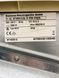 Сушильна машина Siemens WT46S512 05 2800w 7 кг sn 8708 200046 000043383 фото 5