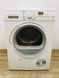 Сушильна машина Siemens WT46S512 05 2800w 7 кг sn 8708 200046 000043383 фото 1
