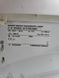 Стиральная машина Bosch Maxx7 VarioPerfect WAE28424 2300W 7кг sn 9209600642 000051752 фото 11