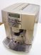 Кофемашина Delonghi Magnifica Automatic Cappuccino ESAM3500 000021271 фото 1