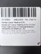 Ноутбук Lenovo ThinkPad X270 000039141 фото 6