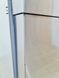 Посудомийна машина Miele G 5223 SCU 2000w 12 персон sn 65174555571 000039601 фото 5