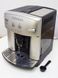 Кофемашина DeLonghi ESAM2200 S 000028725 фото 5