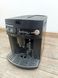 Кофемашина Esperienza EAM3000B 1150W sn 541 000049310 фото 3