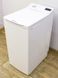 Стиральная машина вертикальная Bauknecht WAT Prime 652 Di 000024046 фото 3