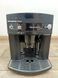 Кофемашина Esperienza EAM3000B 1150W sn 541 000049310 фото 2