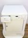 Сушильная машина Bosch WTL6400 01 000018850 фото 5