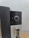 Кофемашина Jura impressa Type 688 1450W sn 0077503 000052400 фото 7