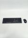 Комплект клавиатура и мышь беспроводной USB Gembird KBS WM 03 UA Black 000046231 фото 1