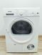 Сушильна машина Siemens IQ500 WT46E3R5 30 2800w 7кг sn 9205 200003 000041087 фото 1