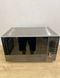 Микроволновая печь SilverCrest SMW900EDS B2 1400W sn 003030 000049153 фото 1