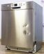 Посудомоечная машина Bosch SMU86M25DL 18 000016721 фото 4