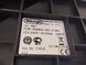 Кавомашина DeLonghi ESAM23 450 S NN1 1450W sn 00618 000047875 фото 7