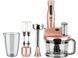 Блендер набір Fakir Mr Chef Quadro Rosie Series 1000w 000041910 фото 1