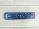 Телевізор 24 Telefunken L24H125SA3D DVD LED HD 45w sn 7178078400359 000041882 фото 8