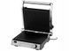 Контакт гриль SilverCrest SKGE 2000 C3 2000w 000008700 фото 1