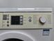Стиральная машина Bosch Maxx7 VarioPerfect WAE28424 2300W 7кг sn 9209600642 000051752 фото 3