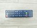 Телевизор 32 Samsung LE32R71B LCD HD 000036414 фото 2