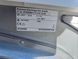 Сушильная машина Siemens WT46W560 1500W sn WTD60 000049847 фото 7