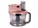 Блендер набір Fakir Mr Chef Quadro Rosie Series 1000w 000041910 фото 5