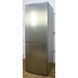 Холодильник Bosch KGV33X46 05 000009976 фото 3