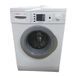 Стиральная Машина Стиралка Bosch Maxx 7 Sensetive WAE28492-17 000004175 фото 3
