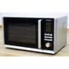СВЧ Severin MW 9675 000008475 фото 3