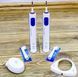 Набор зубных щеток электрических Braun Oral-B PRO 690 LPNHE364404386 000014408 фото 2