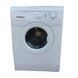 Стиральная машина ARDO EasyLogic AE 833 000003675 фото 3