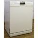 Посудомоечная машина Siemens SN26M291EU 07 000010518 фото 3