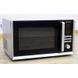 СВЧ Severin MW 9675 000008475 фото 2