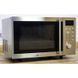 СВЧ Clatronic MWG 778U 000009204 фото 2