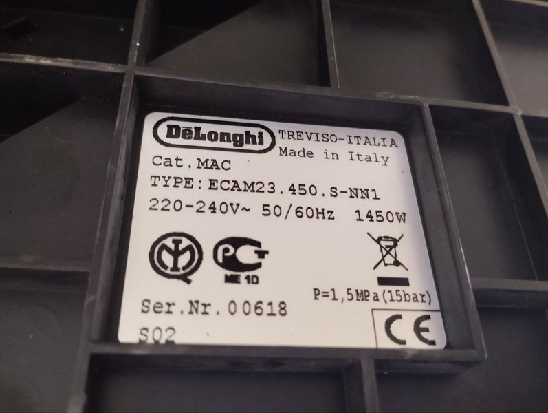 Кавомашина DeLonghi ESAM23 450 S NN1 1450W sn 00618 000047875 фото