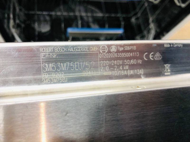 Посудомоечная машина Bosch SMI53M75EU 52 000041695 фото