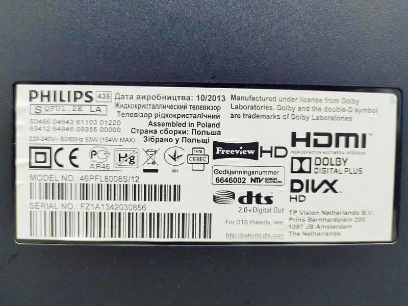 ТБ 46 Philips 46PFL8008S 12 LED Full HD Smart TV 154w sn FA1A1342030856 000045286 фото