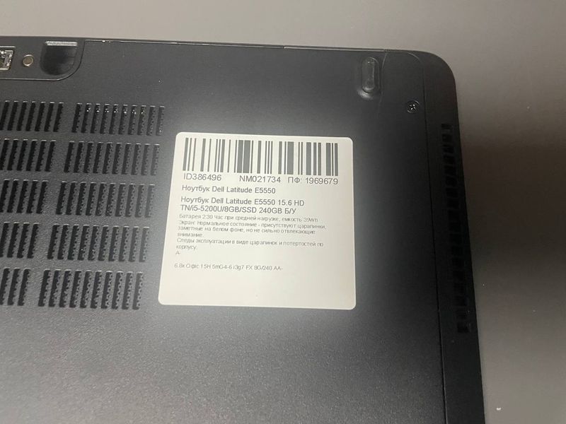 Ноутбук Dell Latitude E5550 15.6 HD бат 2:30 часа 000048136 фото