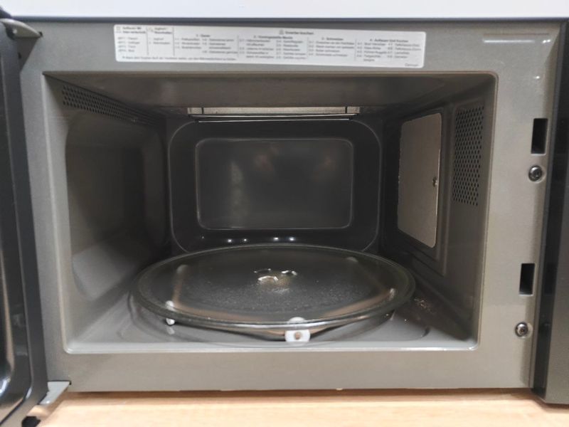 Микроволновая печь LG MH6535GIS 01 1450W sn 104TAPEBB280 000052919 фото