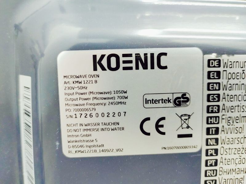 Микроволновая печь Koenic KMW 1221 B 000039096 фото