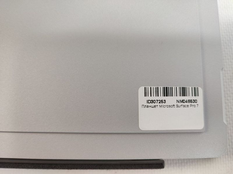 Ноутбук планшет Microsoft Surface Pro 7 Touch 000043757 фото