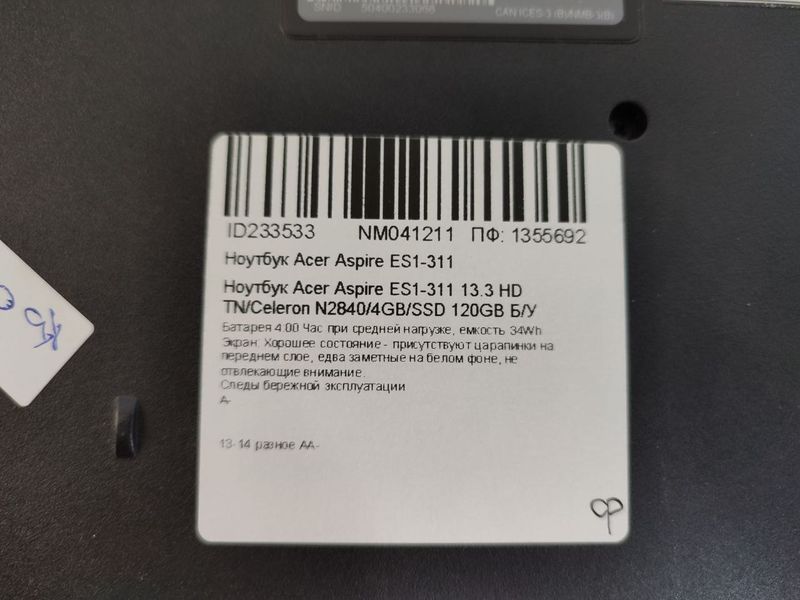 Ноутбук Acer Aspire ES1 311 000043755 фото