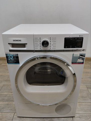 Сушильна машина Siemens WT7YH701 8 кг sn 200284 000046905 фото