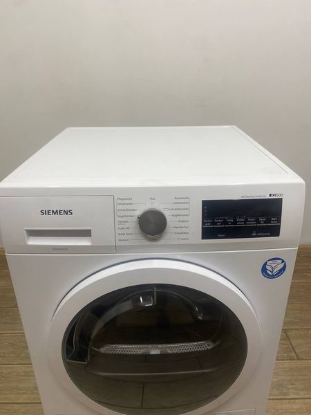 Сушильная машина Siemens WT45W462 04 7кг700W sn 9903201209 000048285 фото