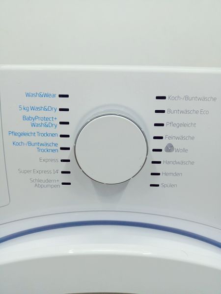 Стирально сушильная машина 2в1 Beko WDW 85140 000042373 фото