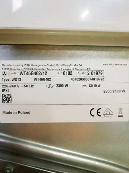 Сушильна машина Siemens IQ500 WT46G402 12 2800w 8кг sn 0102 201979 000031305 фото