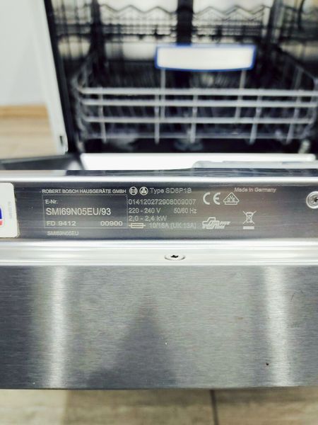 Посудомоечная машина Bosch SMI69N05EU 93 000037212 фото