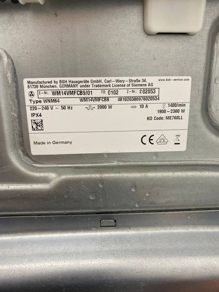 Стиральная машина Siemens WM14VMFCB9 01 2300W 9кг sn 0102202053 000048254 фото