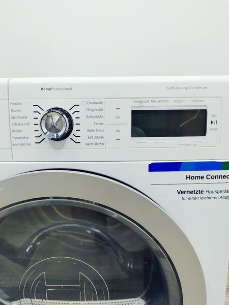 Сушильная машина Bosch HomeProfessional WTY87701 01 000041054 фото